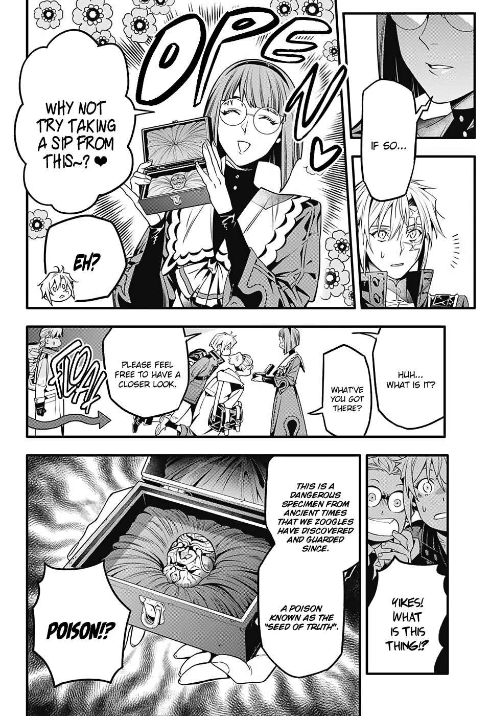 D.Gray-man chapter 251 page 28
