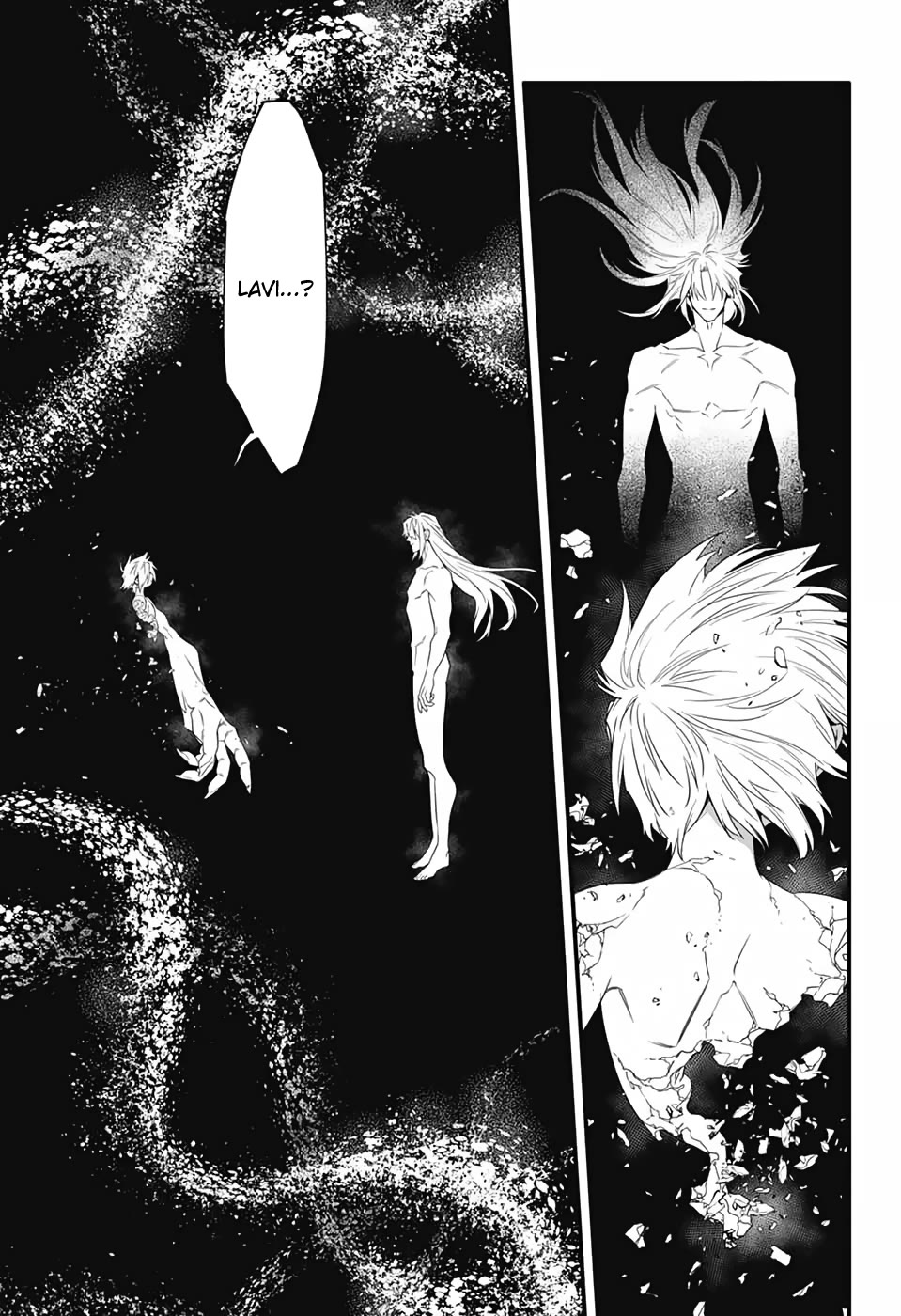 D.Gray-man chapter 253 page 11