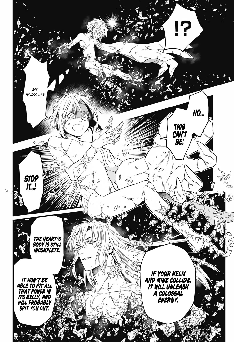 D.Gray-man chapter 253 page 14