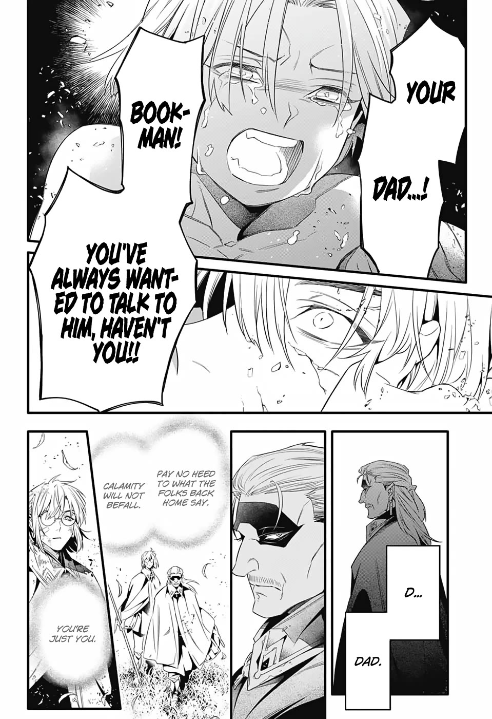D.Gray-man chapter 253 page 16