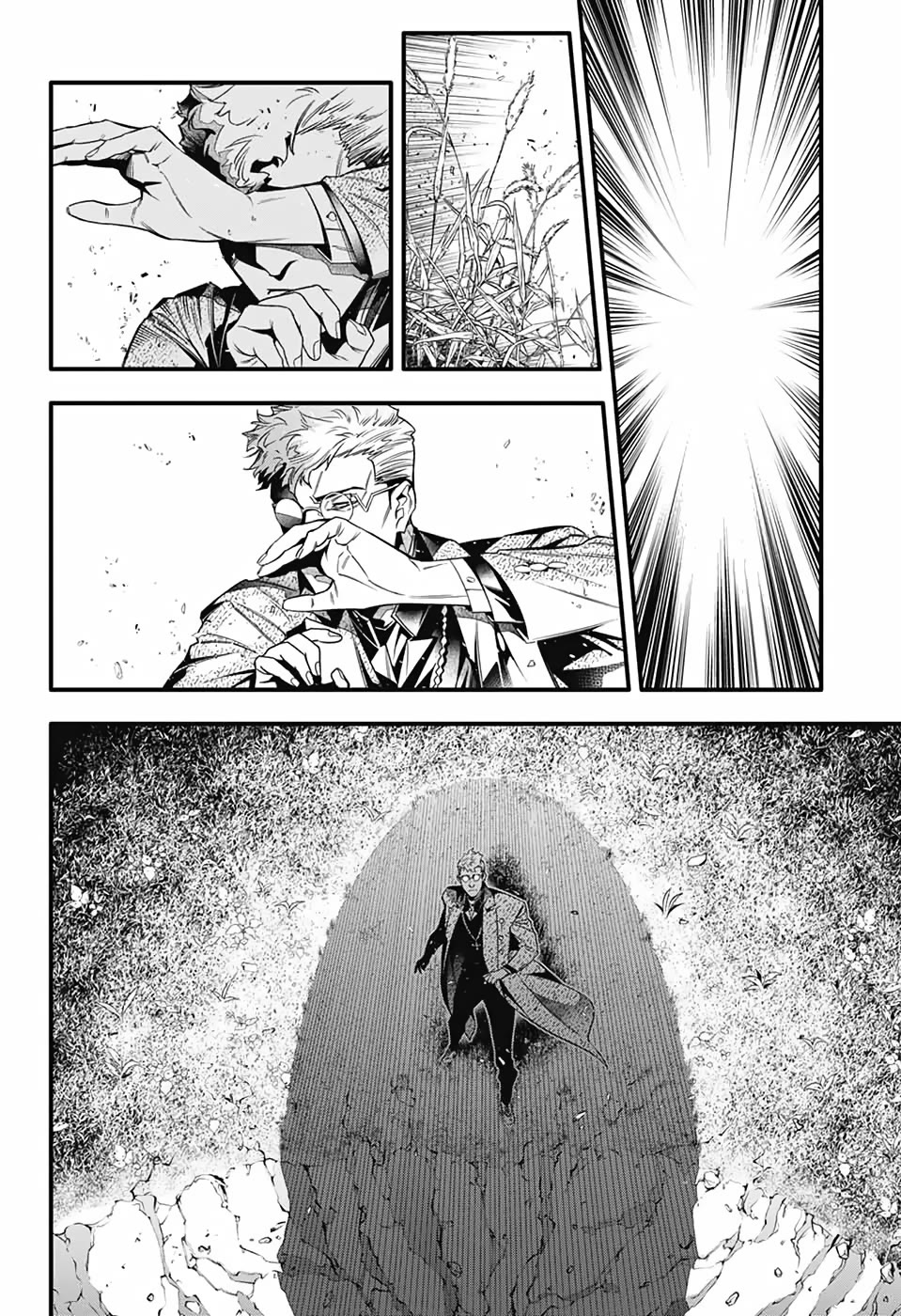 D.Gray-man chapter 253 page 20