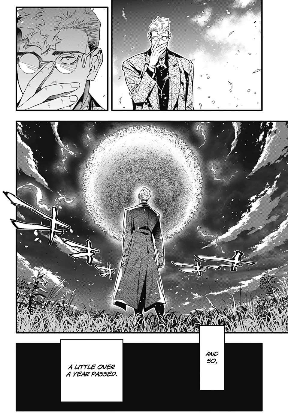 D.Gray-man chapter 253 page 24