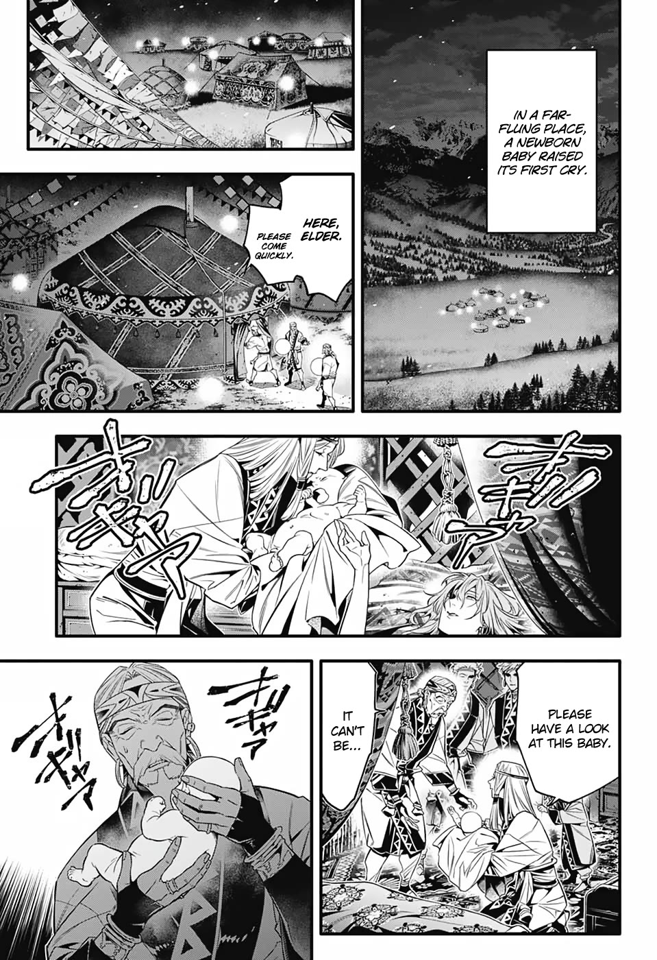 D.Gray-man chapter 253 page 25