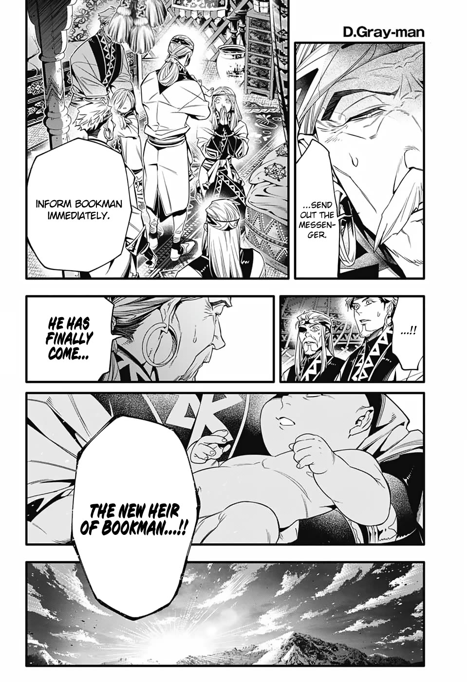D.Gray-man chapter 253 page 26