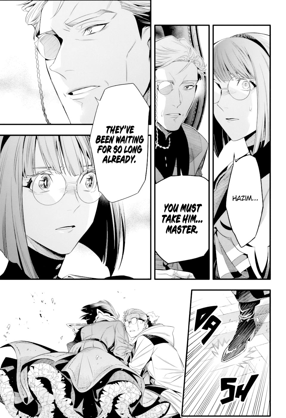 D.Gray-man chapter 255 page 16