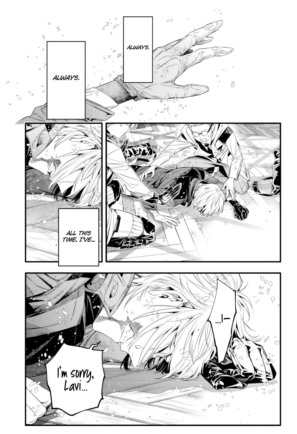 D.Gray-man chapter 255 page 8