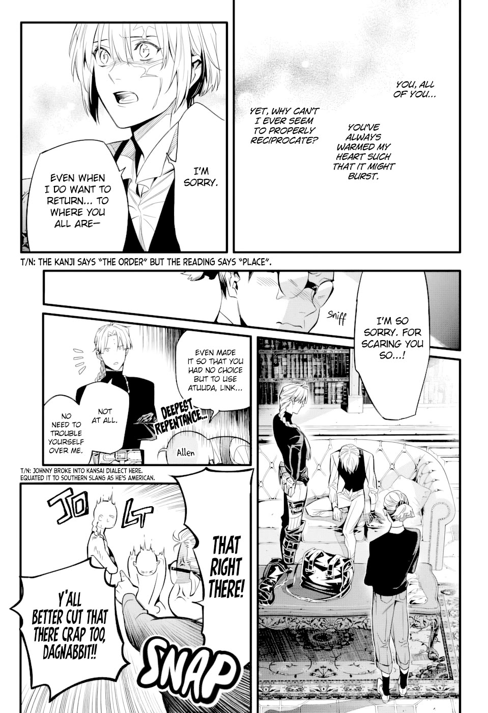 D.Gray-man chapter 256 page 11