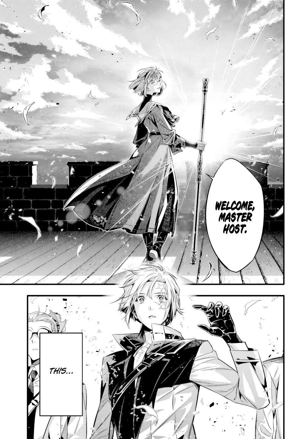 D.Gray-man chapter 256 page 17