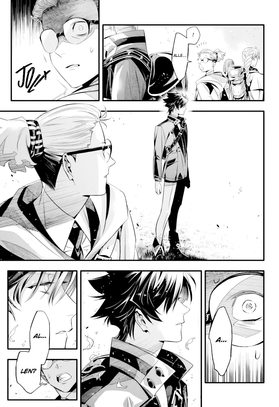 D.Gray-man chapter 256 page 20