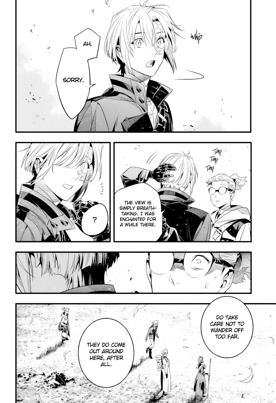 D.Gray-man chapter 256 page 21