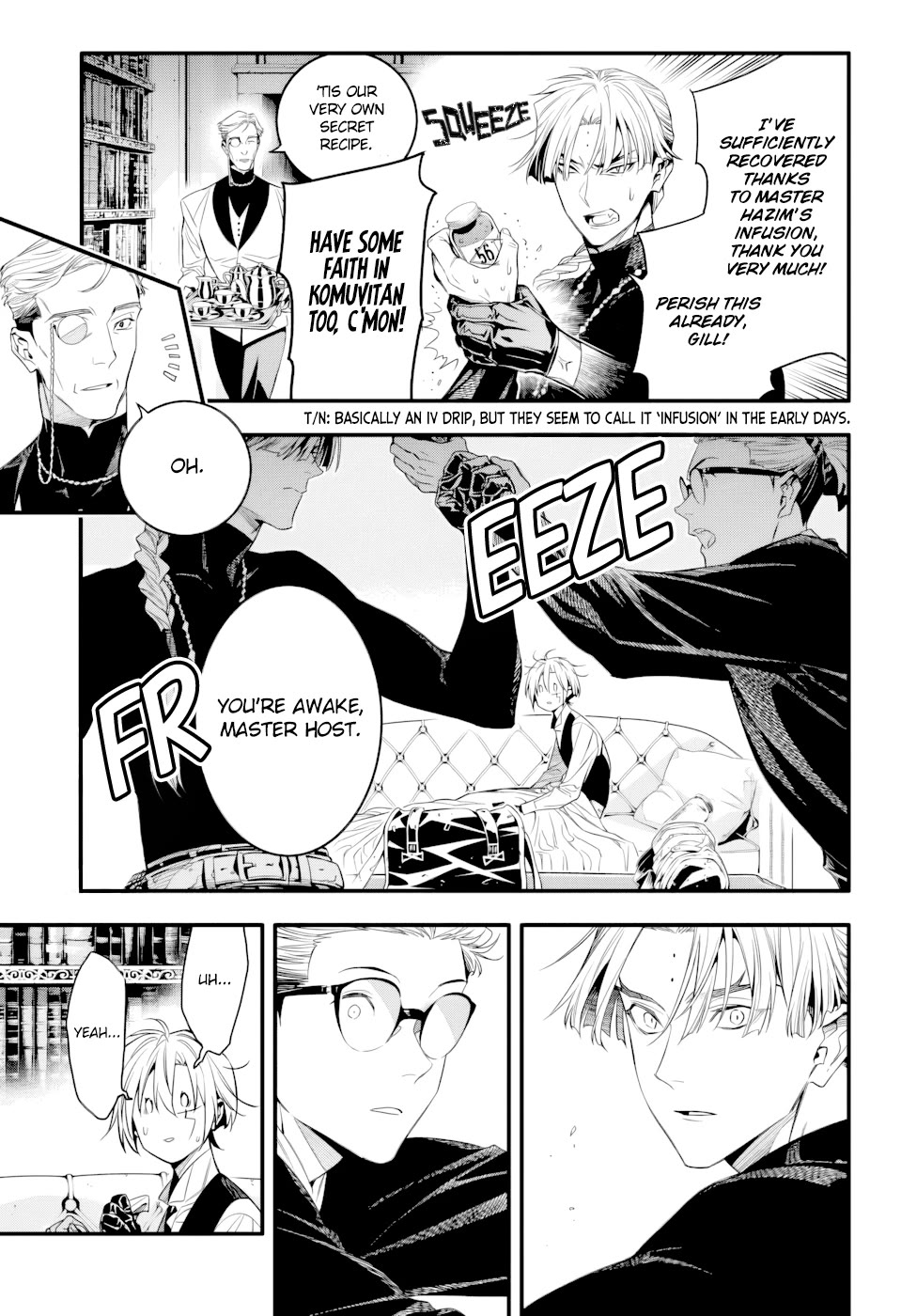 D.Gray-man chapter 256 page 7