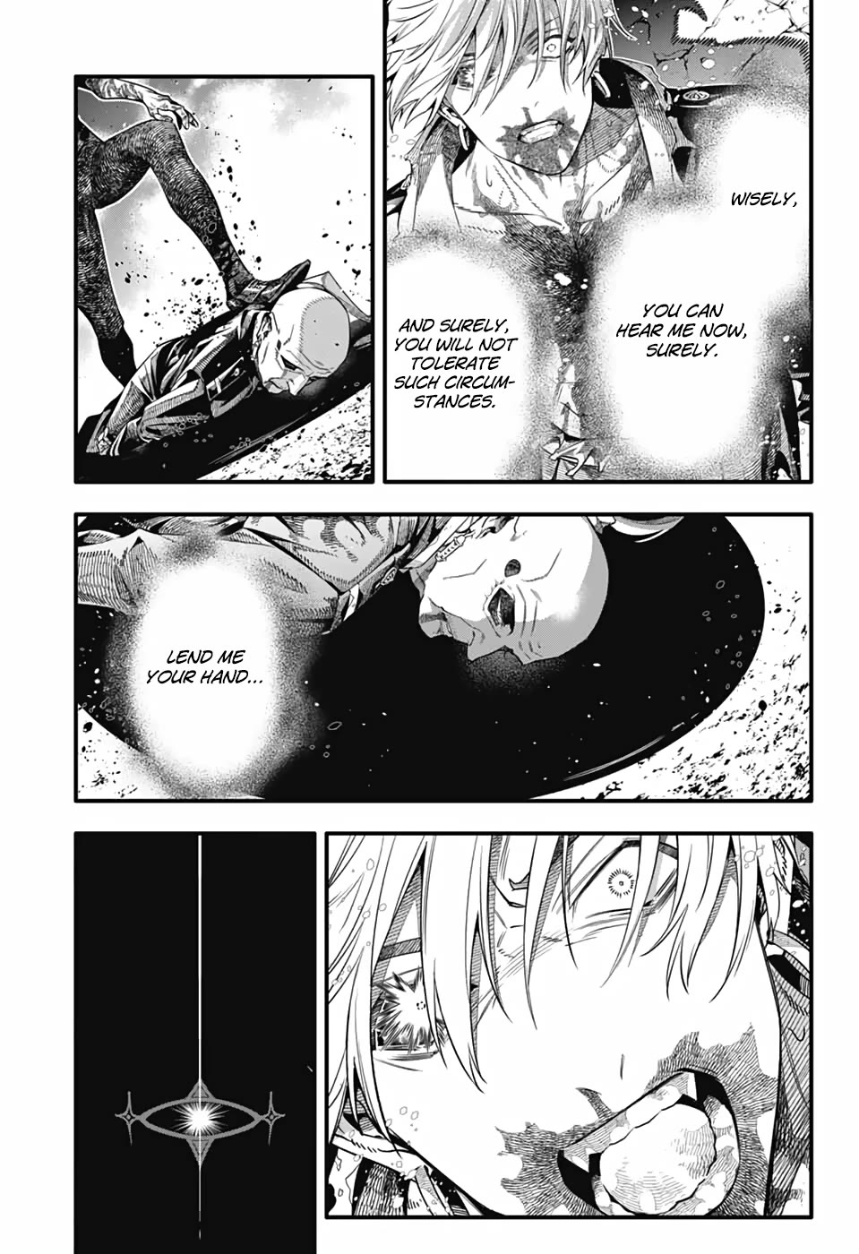 D.Gray-man chapter 257 page 18