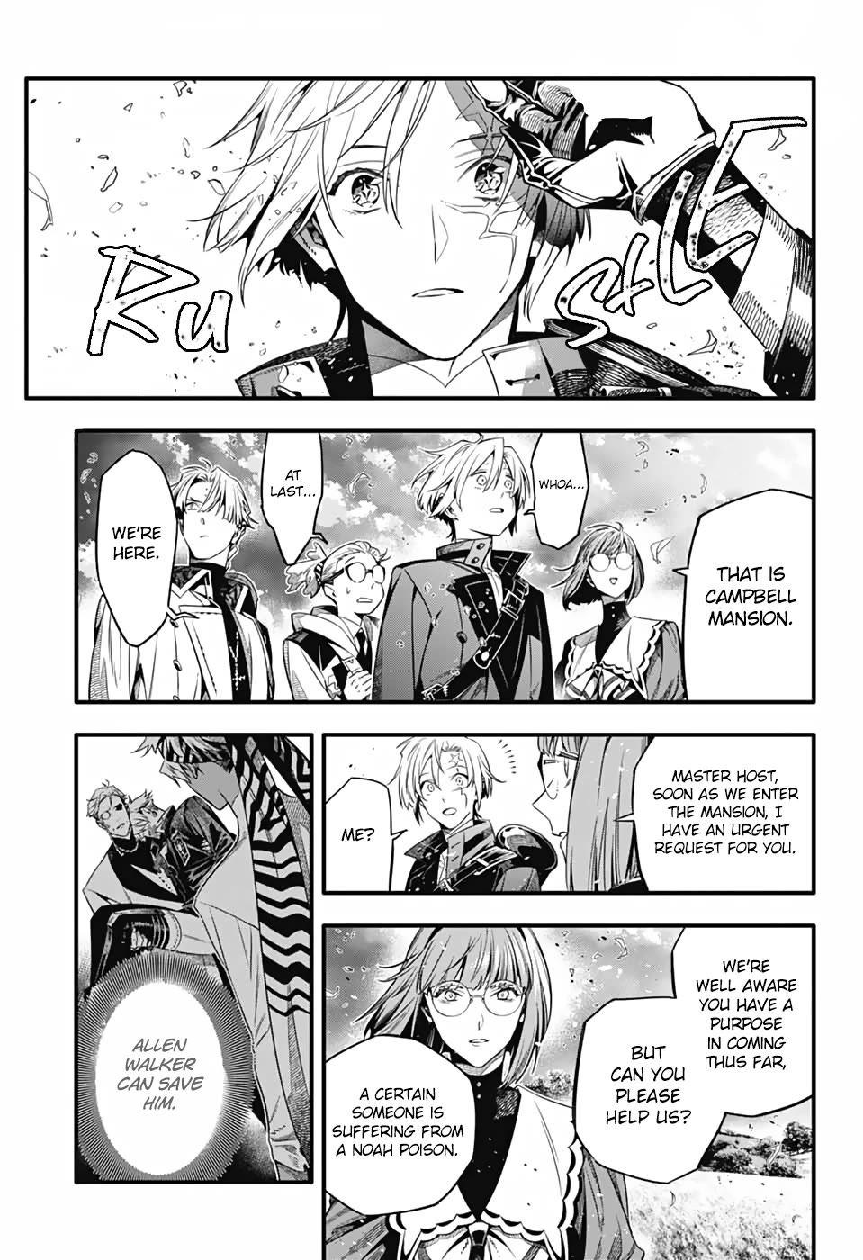 D.Gray-man chapter 257 page 24