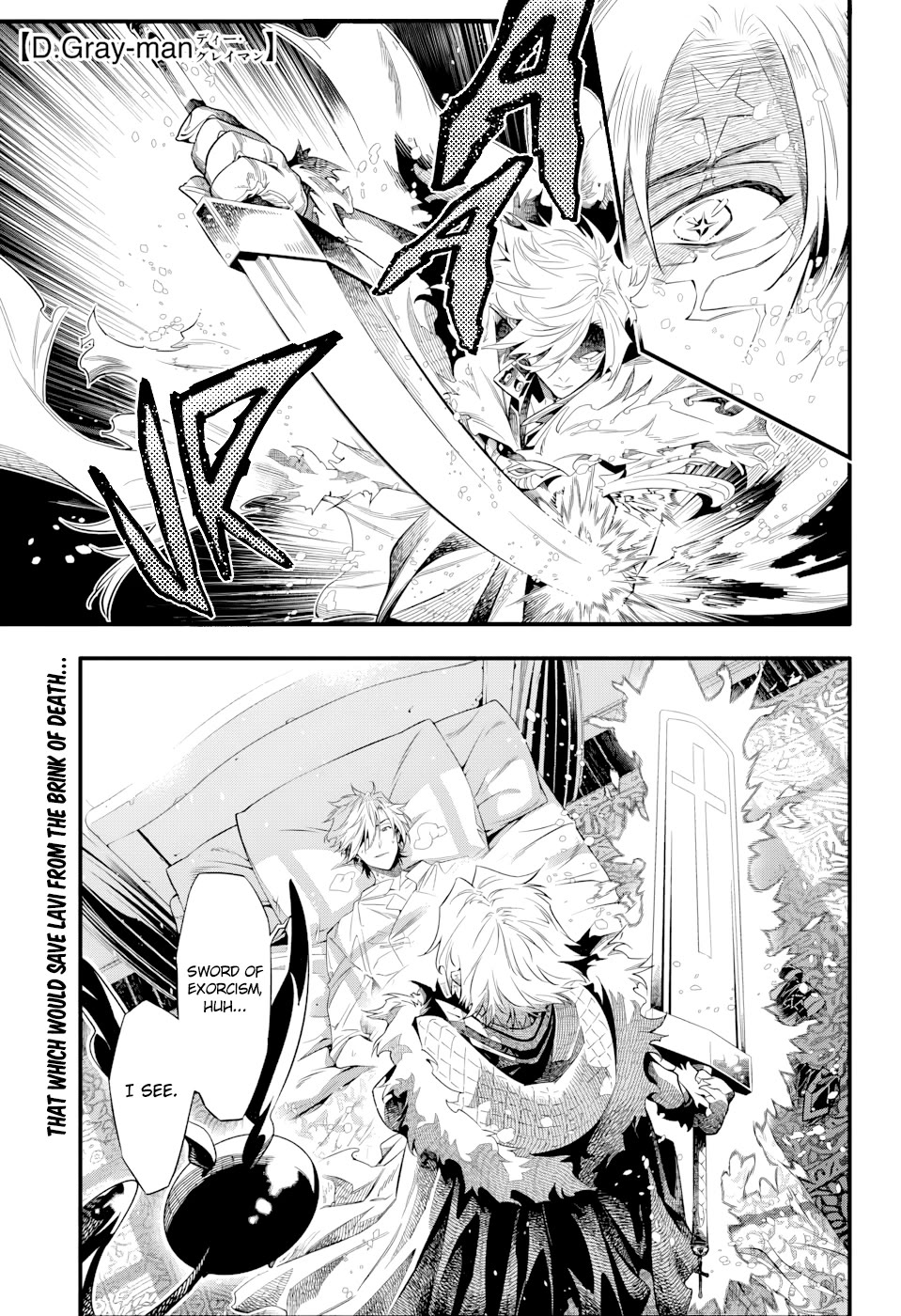 D.Gray-man chapter 258 page 1