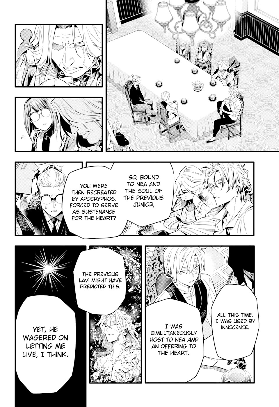 D.Gray-man chapter 258 page 17