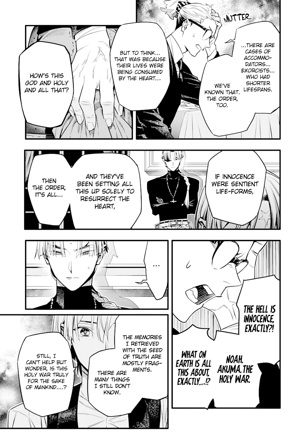 D.Gray-man chapter 258 page 18