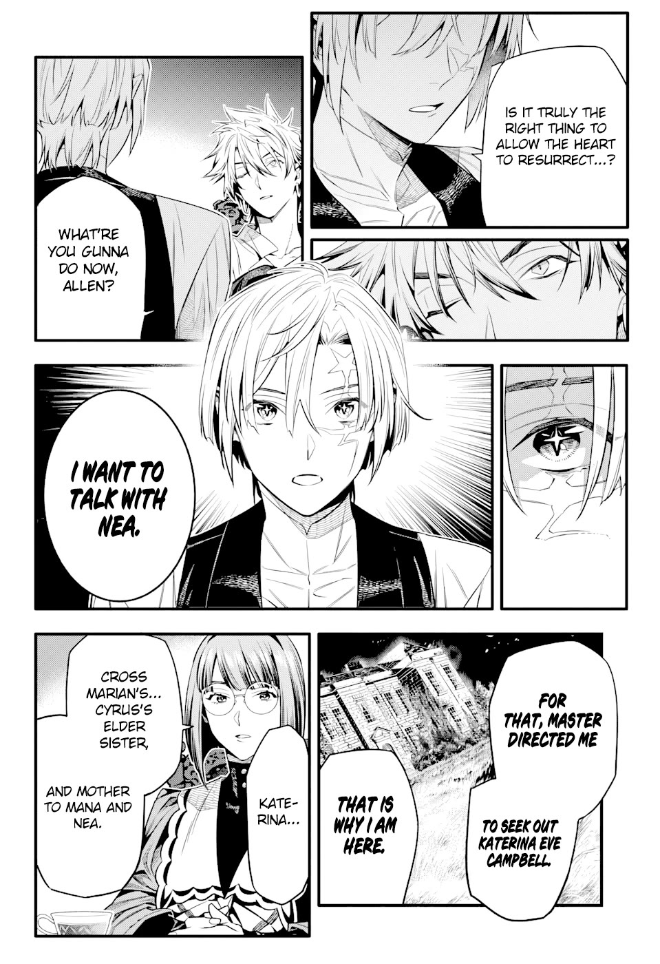 D.Gray-man chapter 258 page 19