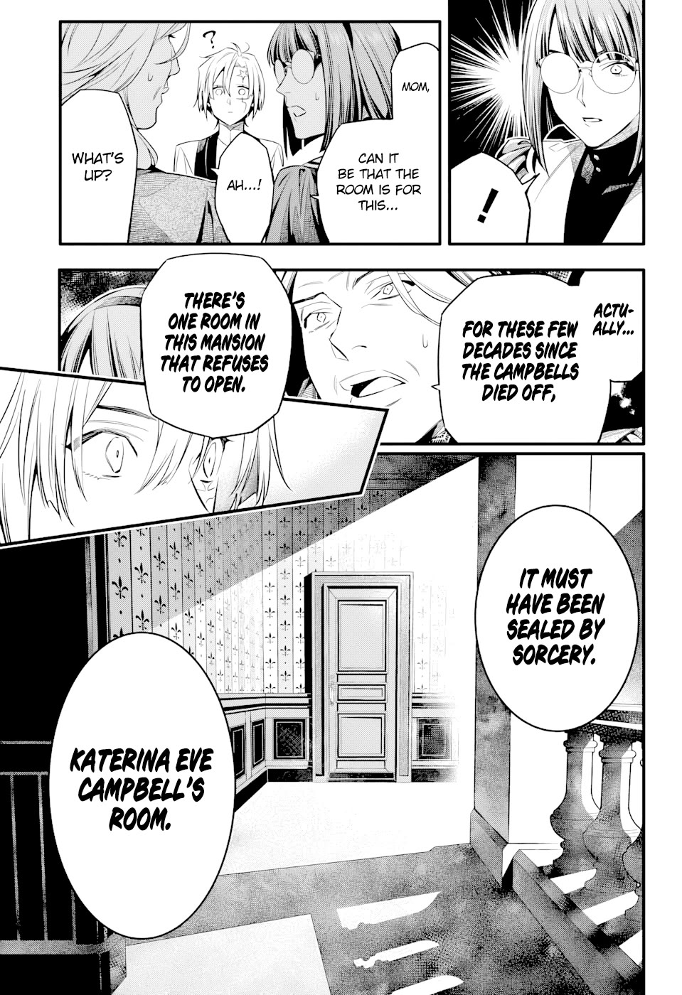 D.Gray-man chapter 258 page 20