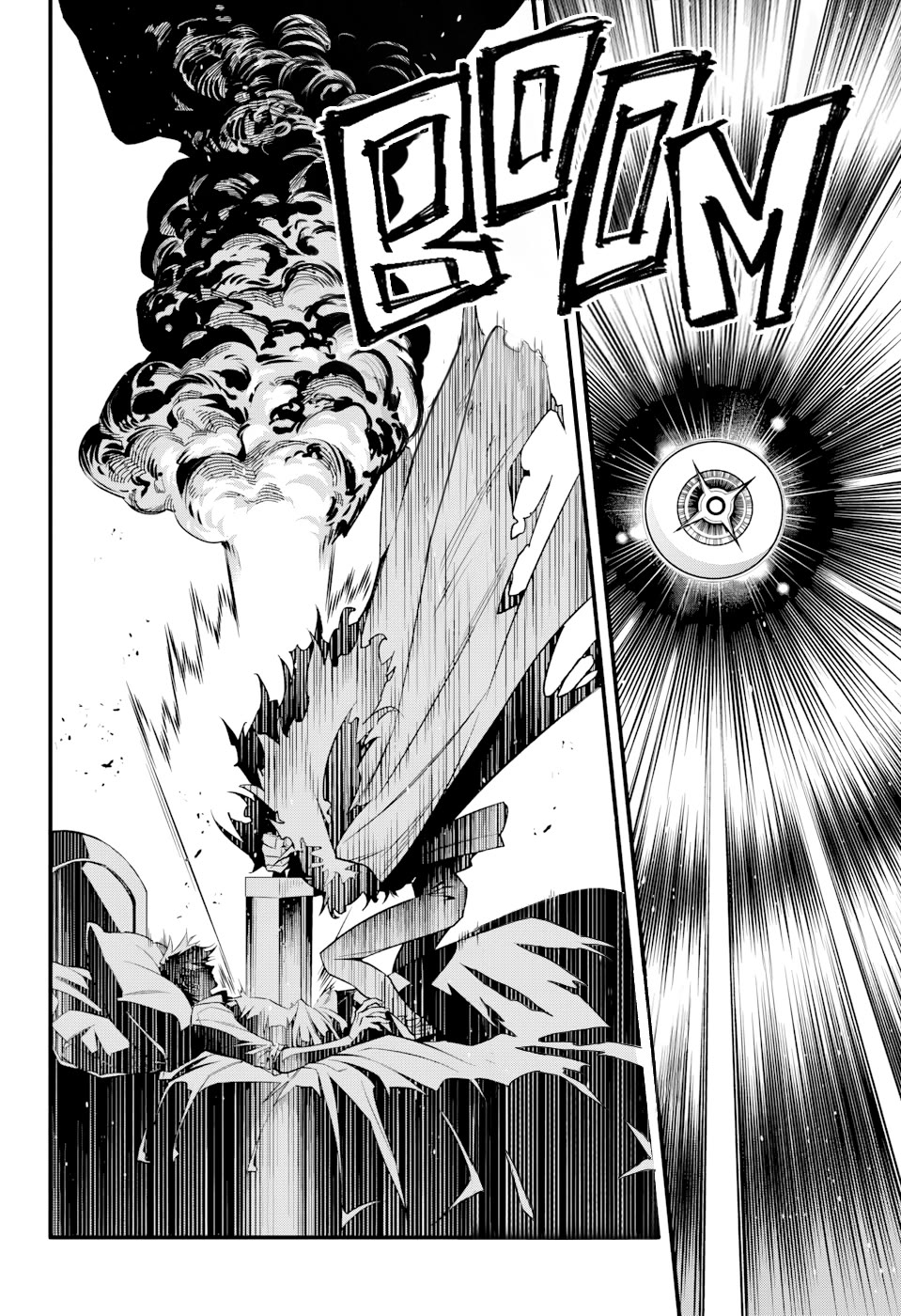 D.Gray-man chapter 258 page 5