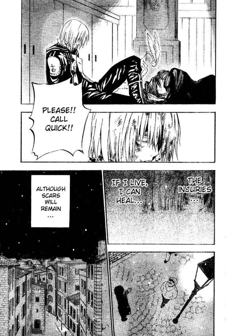 D.Gray-man chapter 26 page 11