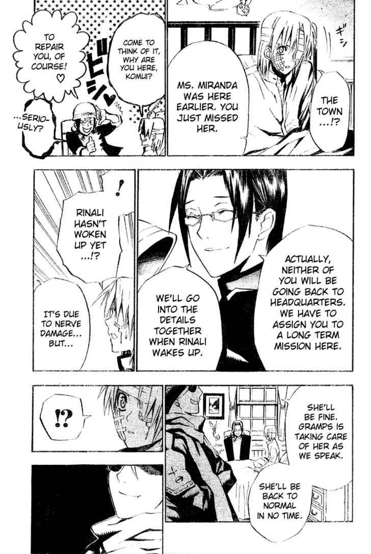 D.Gray-man chapter 26 page 13
