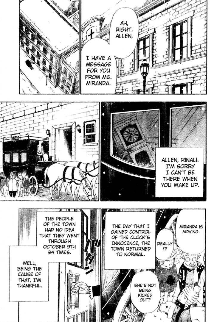 D.Gray-man chapter 26 page 15