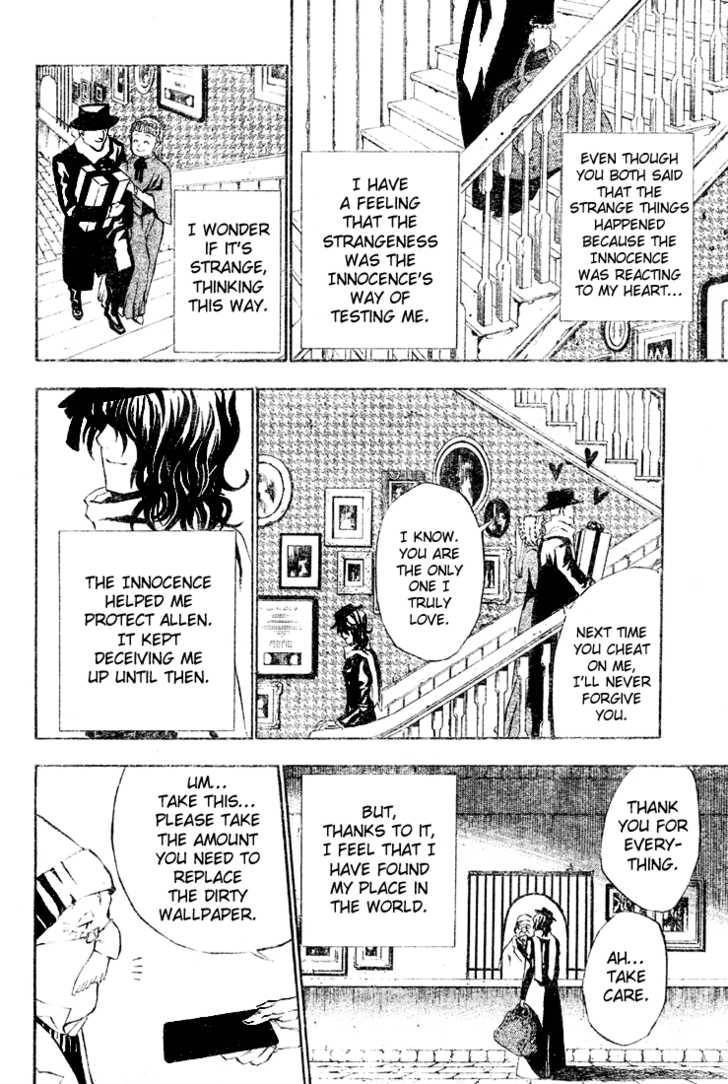 D.Gray-man chapter 26 page 16