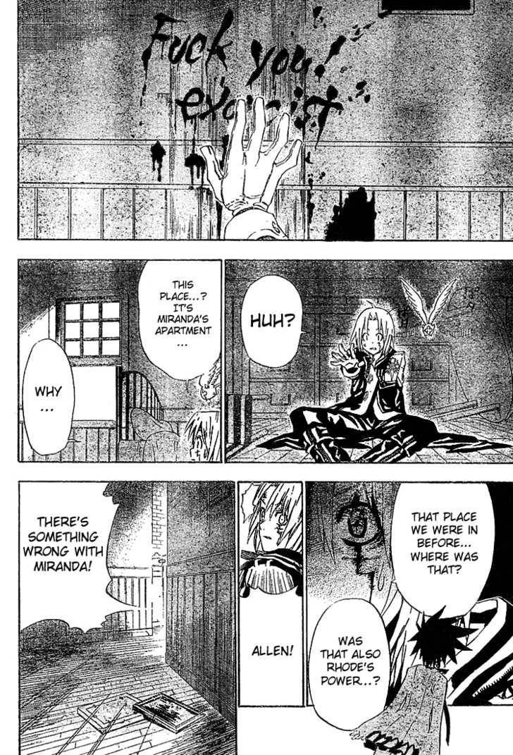 D.Gray-man chapter 26 page 6