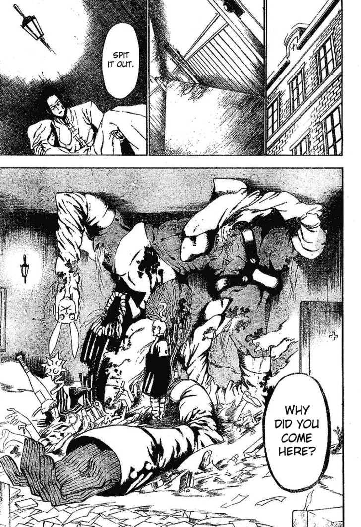 D.Gray-man chapter 29 page 5
