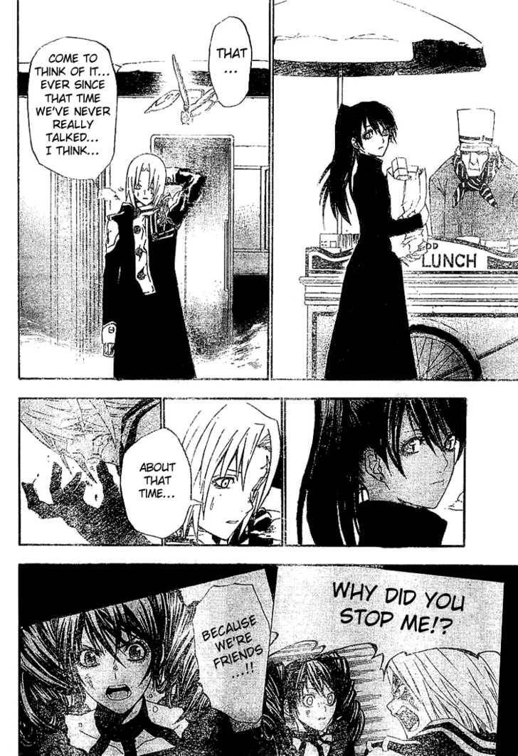 D.Gray-man chapter 30 page 12