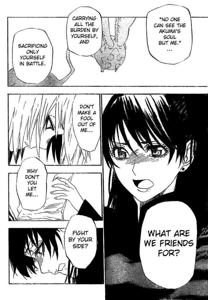 D.Gray-man chapter 30 page 14