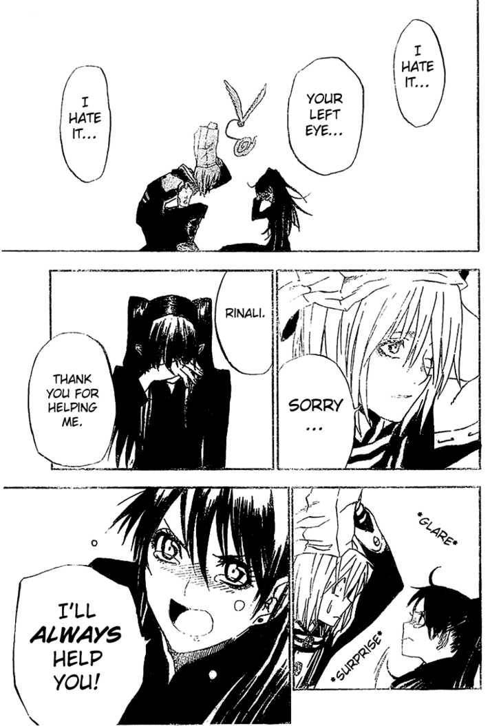 D.Gray-man chapter 30 page 15