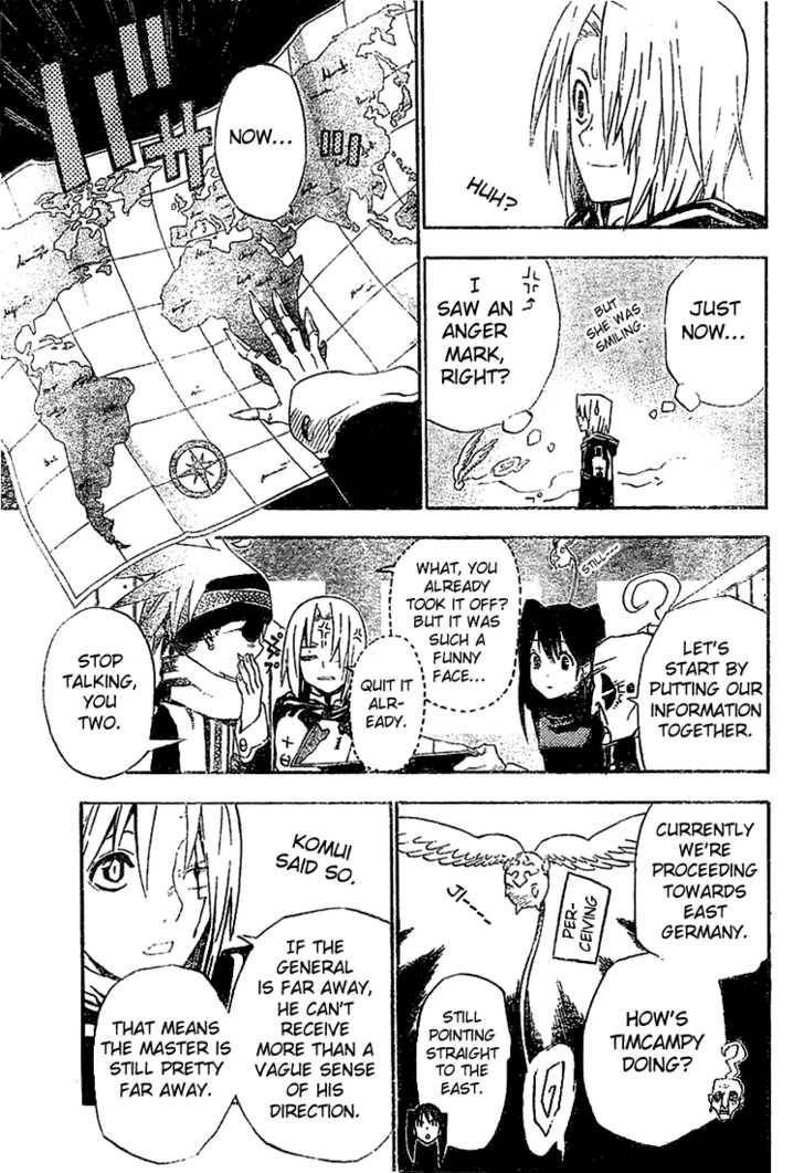 D.Gray-man chapter 30 page 9