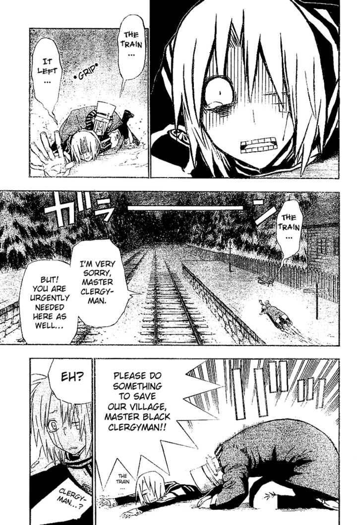 D.Gray-man chapter 31 page 3
