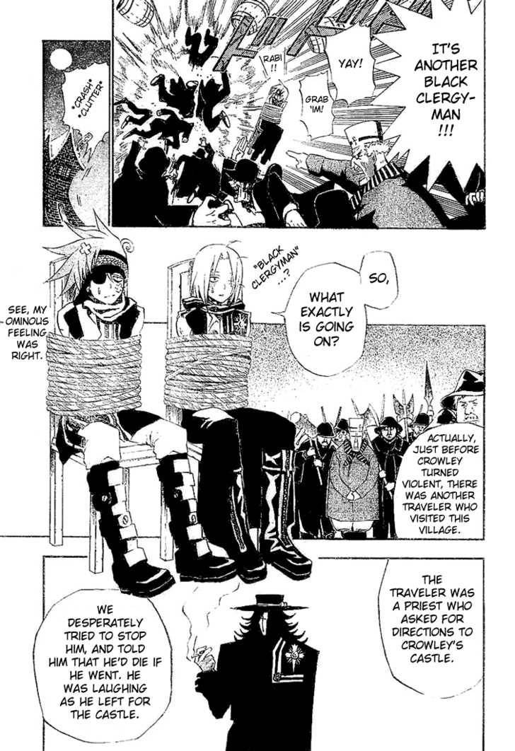 D.Gray-man chapter 31 page 9