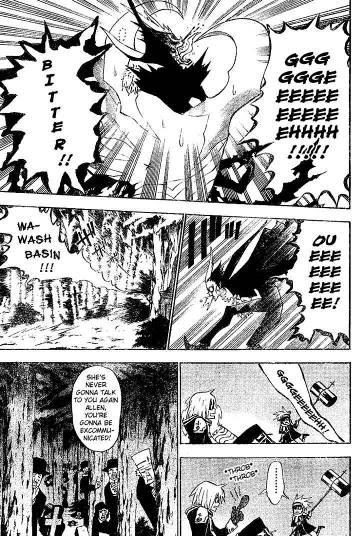 D.Gray-man chapter 32 page 16