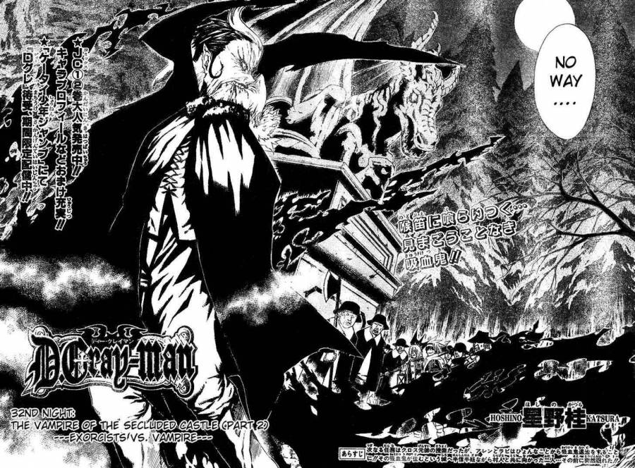 D.Gray-man chapter 32 page 4