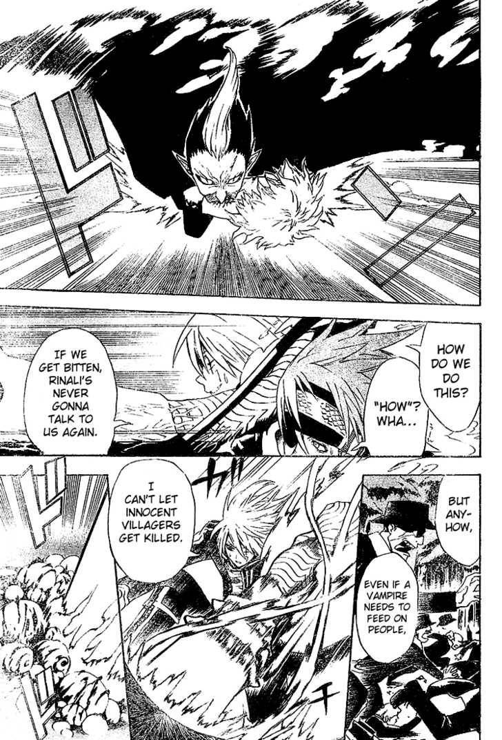 D.Gray-man chapter 32 page 8