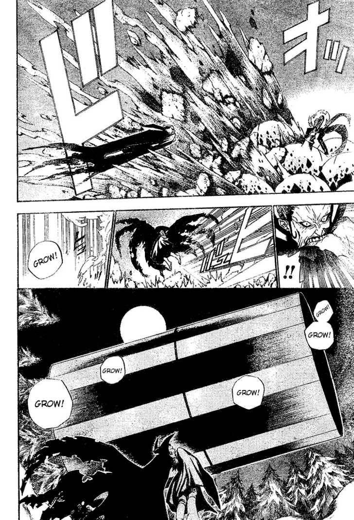 D.Gray-man chapter 32 page 9