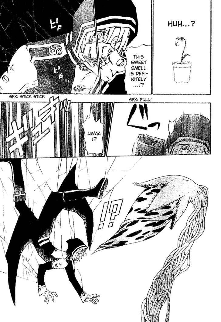 D.Gray-man chapter 33 page 10