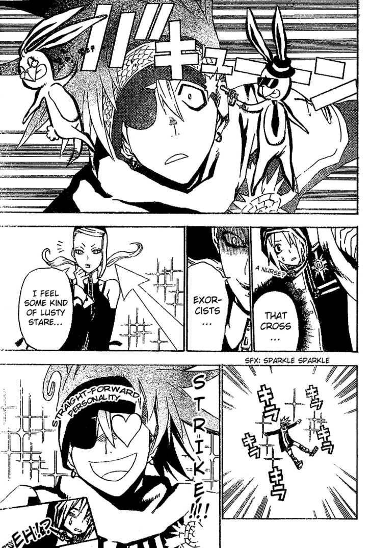 D.Gray-man chapter 33 page 16