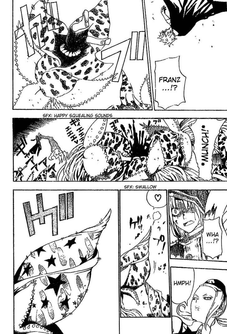 D.Gray-man chapter 33 page 19