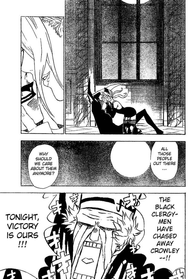 D.Gray-man chapter 33 page 6