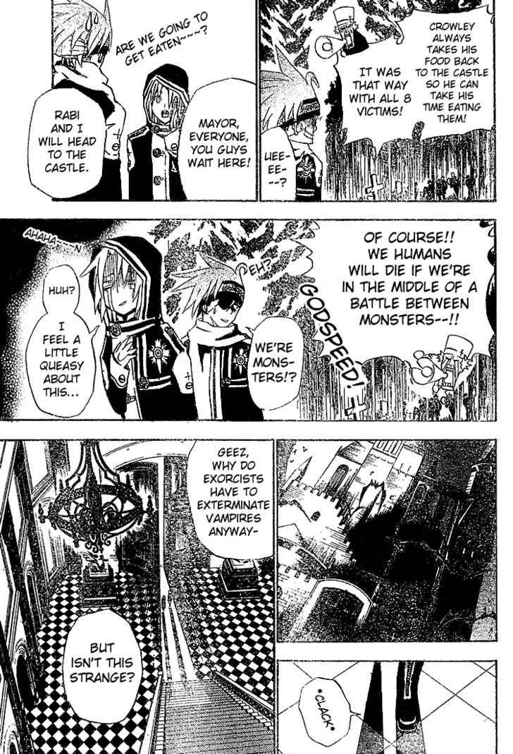 D.Gray-man chapter 33 page 8