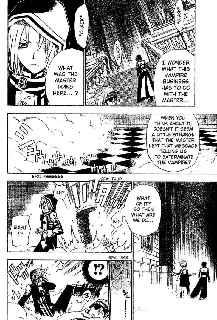 D.Gray-man chapter 33 page 9