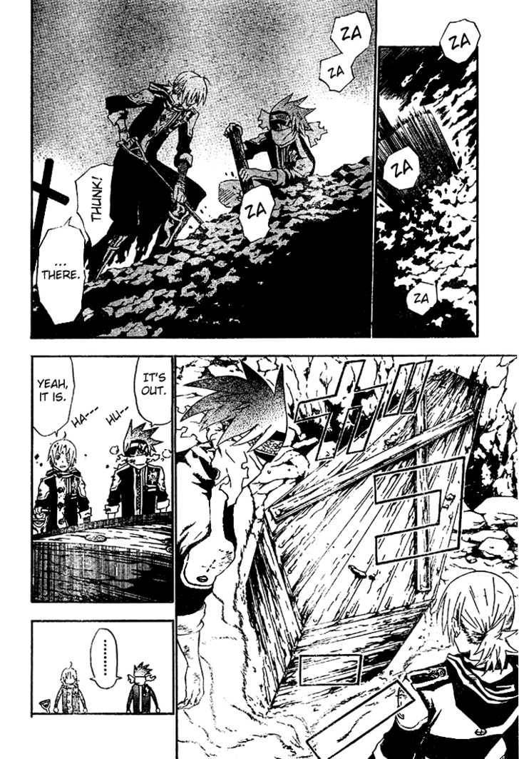 D.Gray-man chapter 34 page 14