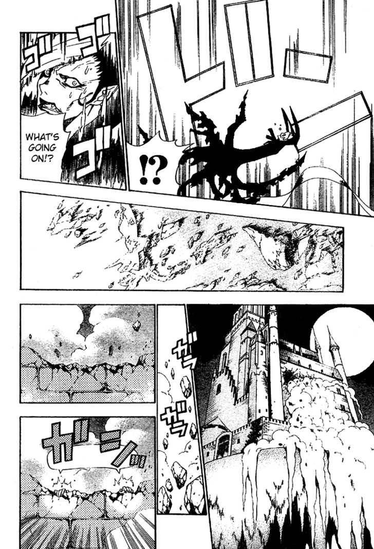 D.Gray-man chapter 34 page 4