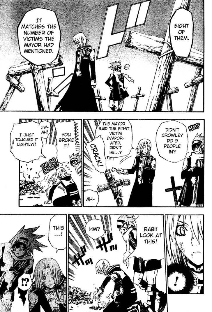 D.Gray-man chapter 34 page 7