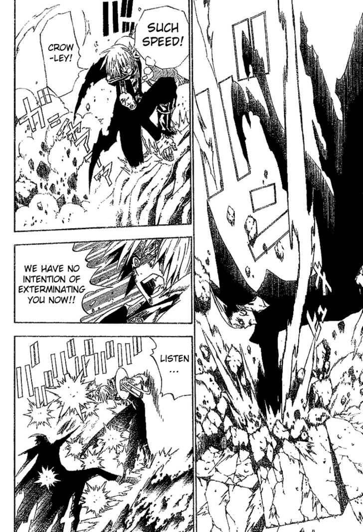 D.Gray-man chapter 35 page 3