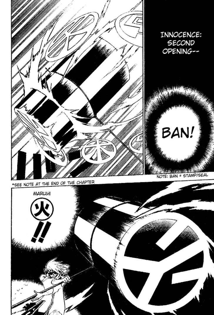 D.Gray-man chapter 37 page 10